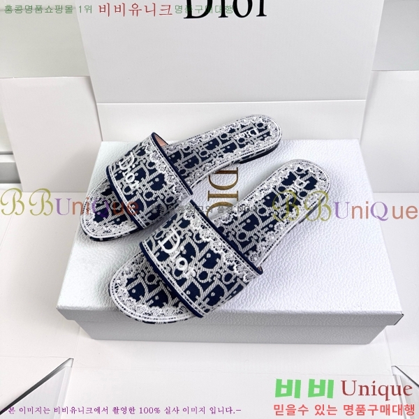 ���� ��� ������ DR472537-2