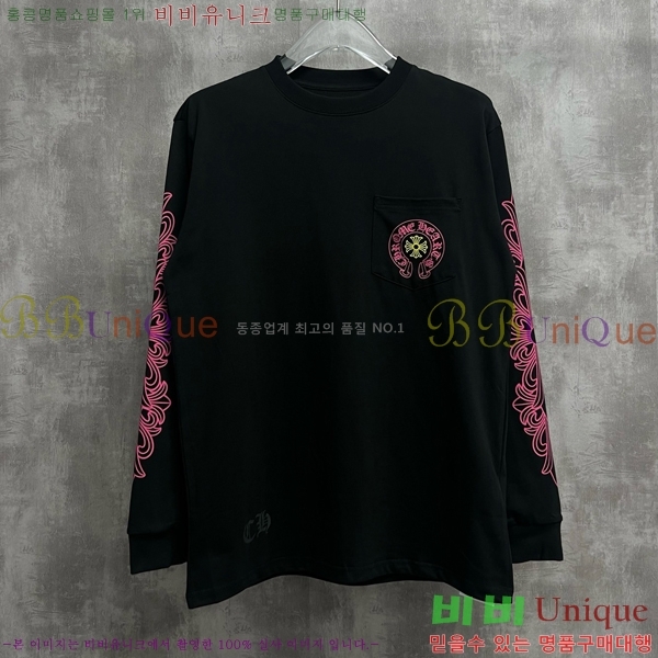���� ũ������ ����Ƽ C084238-8