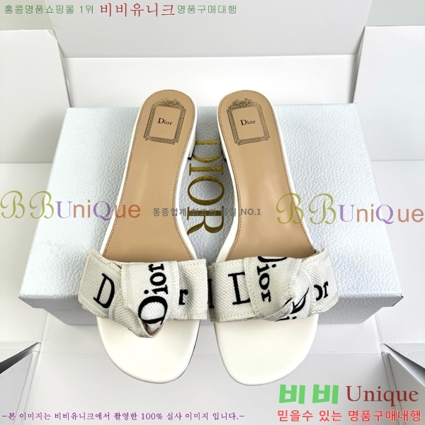 ��� ������ ���� DR513724-1 �� 4.5cm