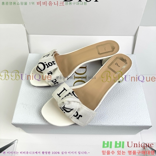 ��� ������ ���� DR513724-1 �� 4.5cm