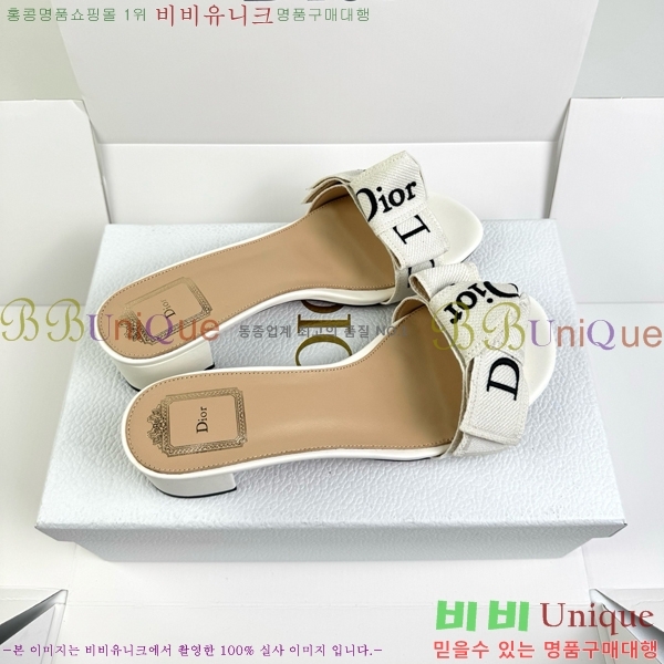 ��� ������ ���� DR513724-1 �� 4.5cm