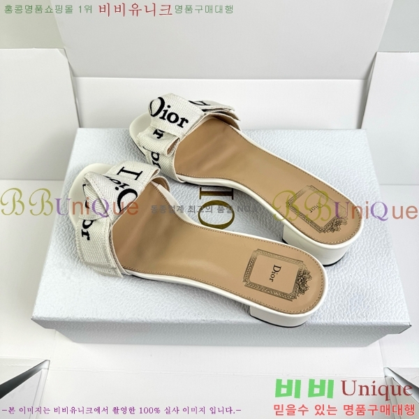 ��� ������ ���� DR513724-1 �� 4.5cm