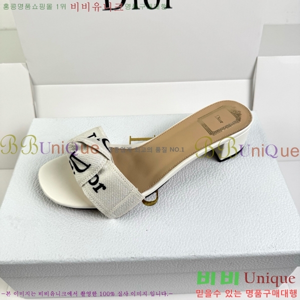 ��� ������ ���� DR513724-1 �� 4.5cm