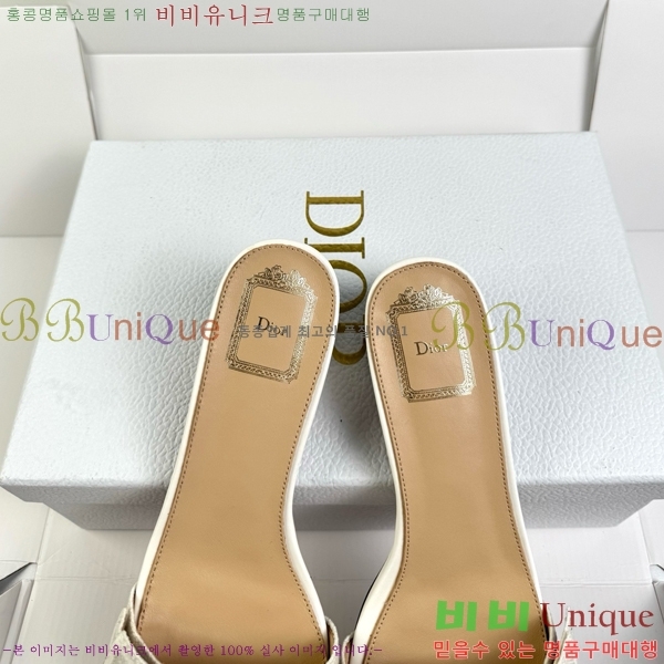 ��� ������ ���� DR513724-1 �� 4.5cm