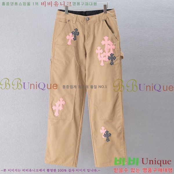 ���� ũ������ û���� CH526374