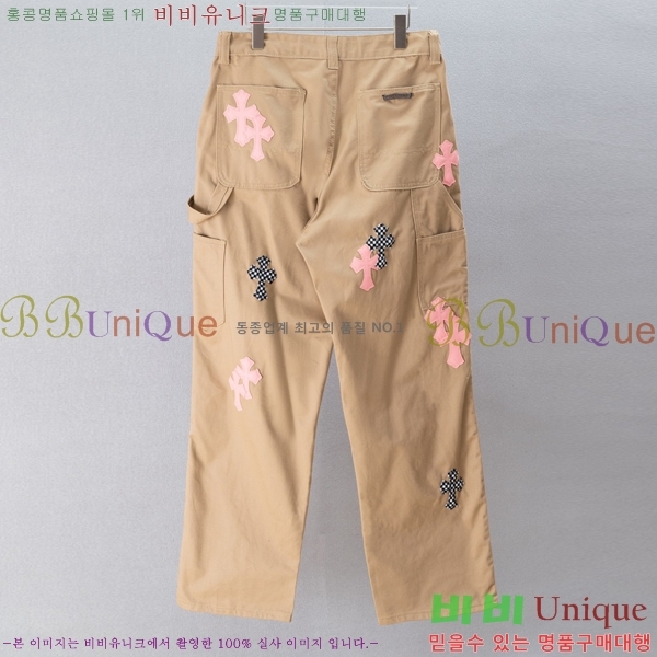 ���� ũ������ û���� CH526374