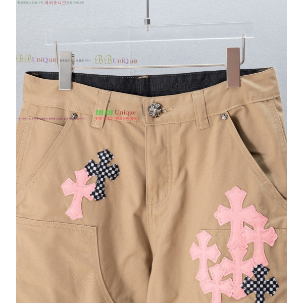 ���� ũ������ û���� CH526374