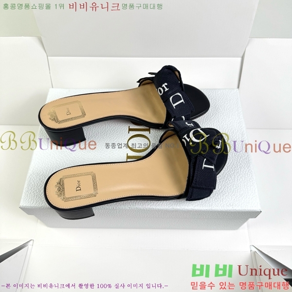 ��� ������ ���� DR513724-2 �� 4.5cm