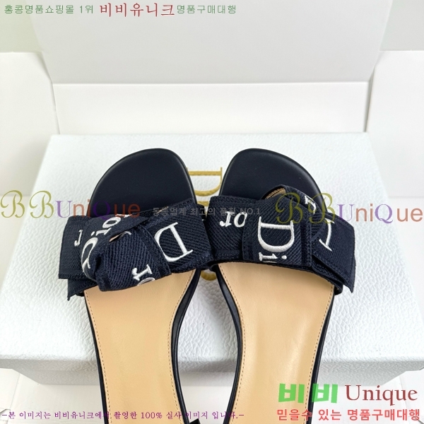 ��� ������ ���� DR513724-2 �� 4.5cm