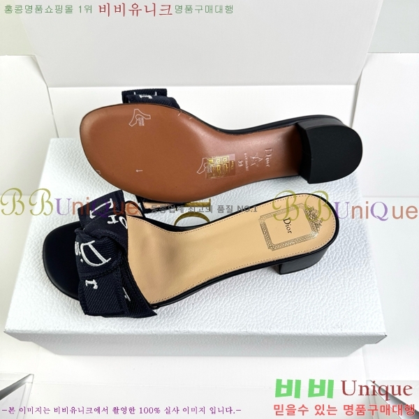 ��� ������ ���� DR513724-2 �� 4.5cm