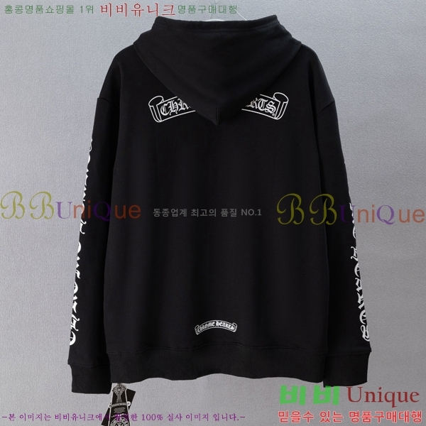 ���� ũ������ ���� ��Ŷ CH418367-1