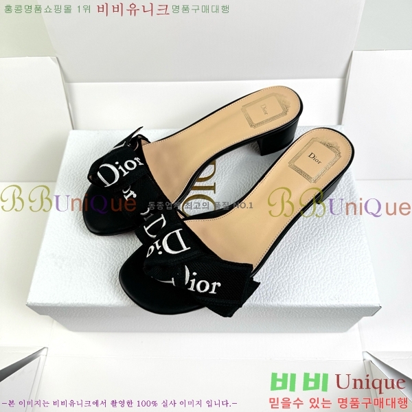 ��� ������ ���� DR513724-3 �� 4.5cm