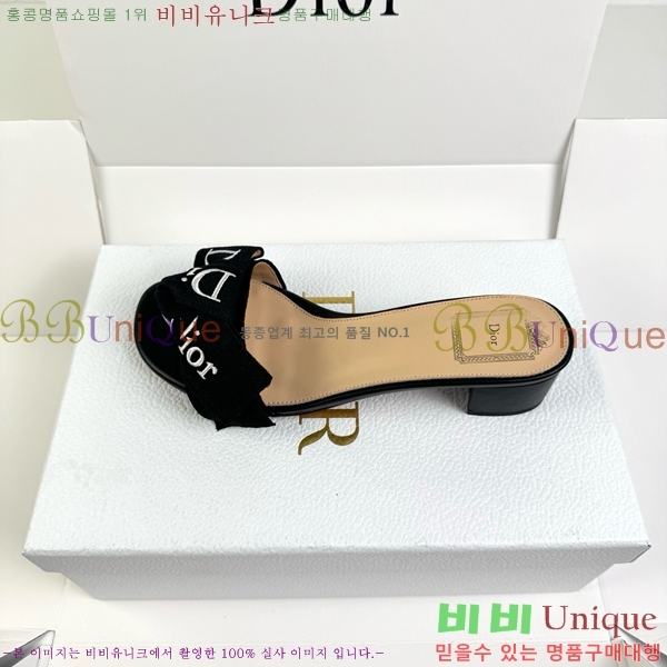 ��� ������ ���� DR513724-3 �� 4.5cm