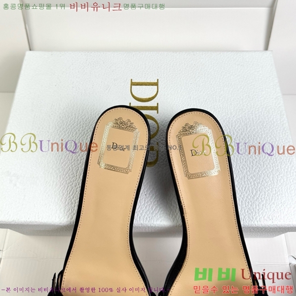 ��� ������ ���� DR513724-3 �� 4.5cm