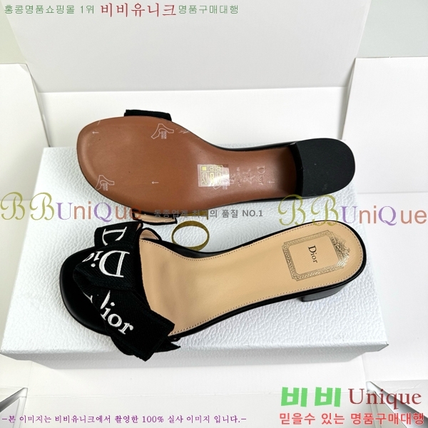 ��� ������ ���� DR513724-3 �� 4.5cm