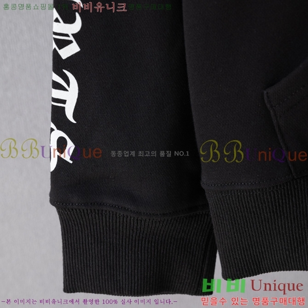 ���� ũ������ ���� ��Ŷ CH418367-1