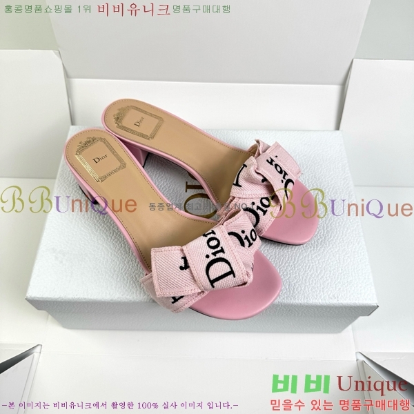 ��� ������ ���� DR513724-4 �� 4.5cm