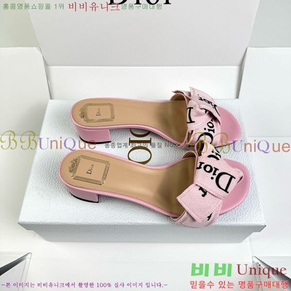 ��� ������ ���� DR513724-4 �� 4.5cm
