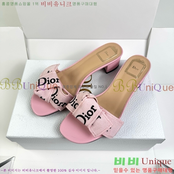 ��� ������ ���� DR513724-4 �� 4.5cm