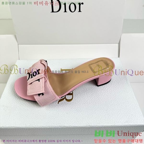 ��� ������ ���� DR513724-4 �� 4.5cm