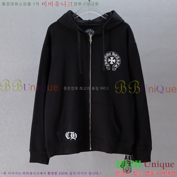 ���� ũ������ ���� ��Ŷ CH418367-2