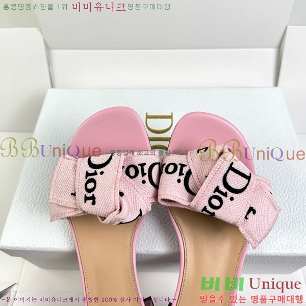 ��� ������ ���� DR513724-4 �� 4.5cm
