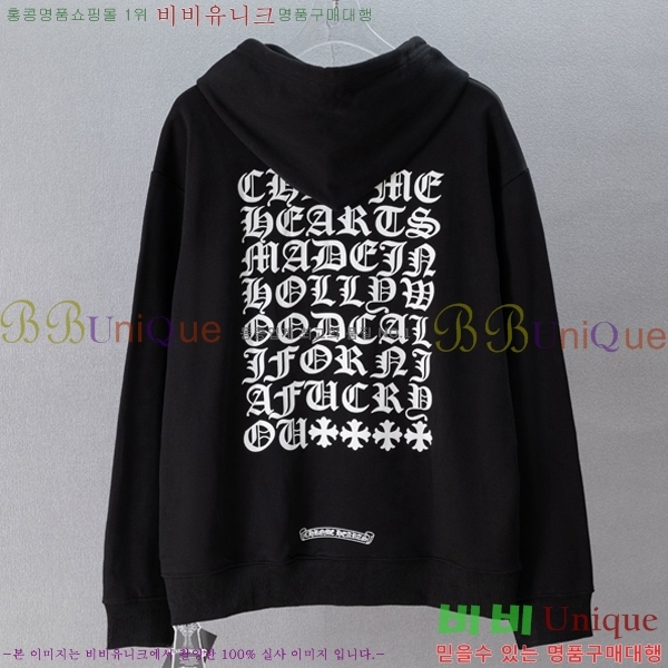 ���� ũ������ ���� ��Ŷ CH418367-2