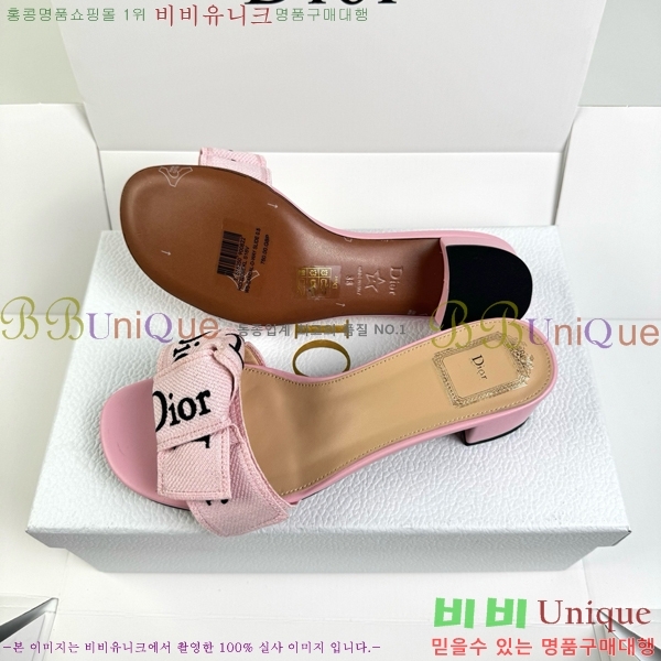 ��� ������ ���� DR513724-4 �� 4.5cm