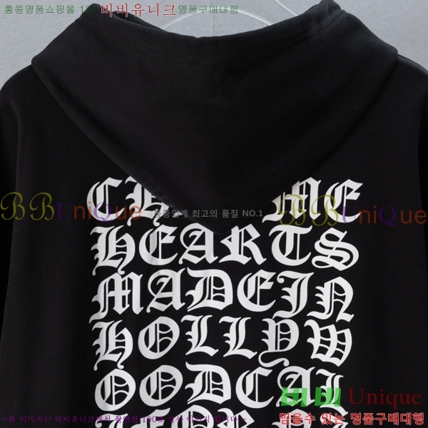 ���� ũ������ ���� ��Ŷ CH418367-2