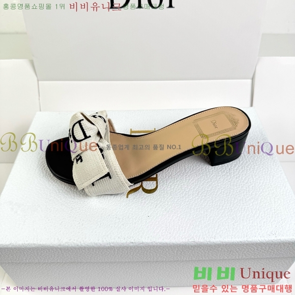 ��� ������ ���� DR513724-5 �� 4.5cm