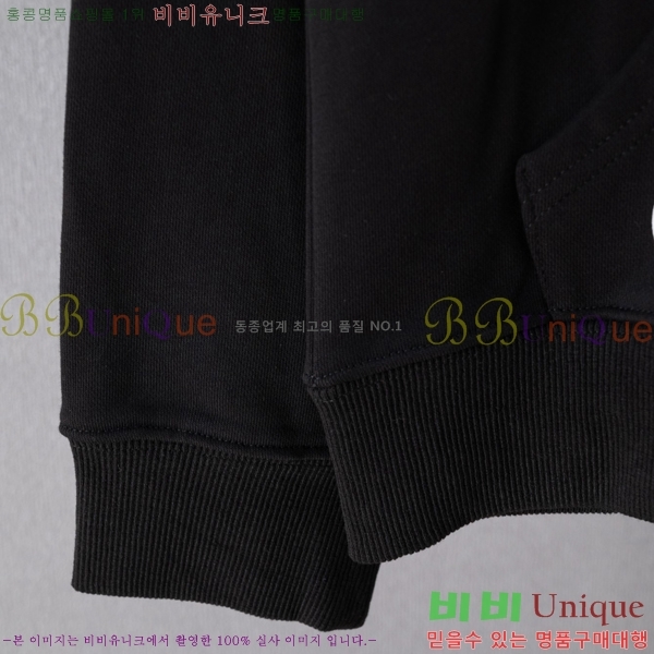 ���� ũ������ ���� ��Ŷ CH418367-2