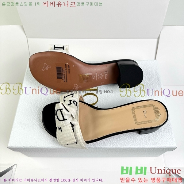 ��� ������ ���� DR513724-5 �� 4.5cm