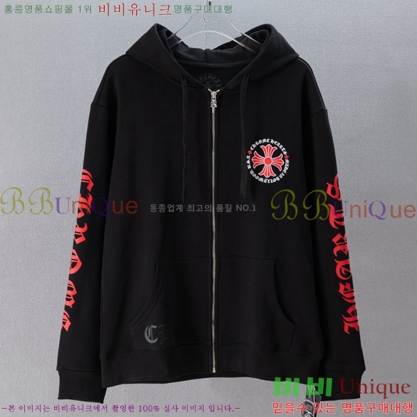 ���� ũ������ ���� ��Ŷ CH418367-3
