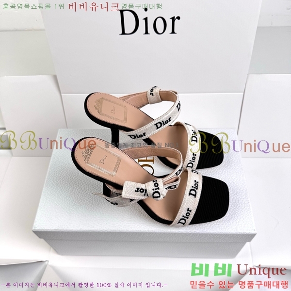 ��� ������ ���� DR872164-1 �� 9.5cm