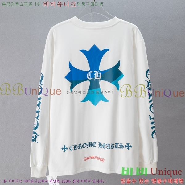 ���� ũ������ ����Ƽ C084239-1