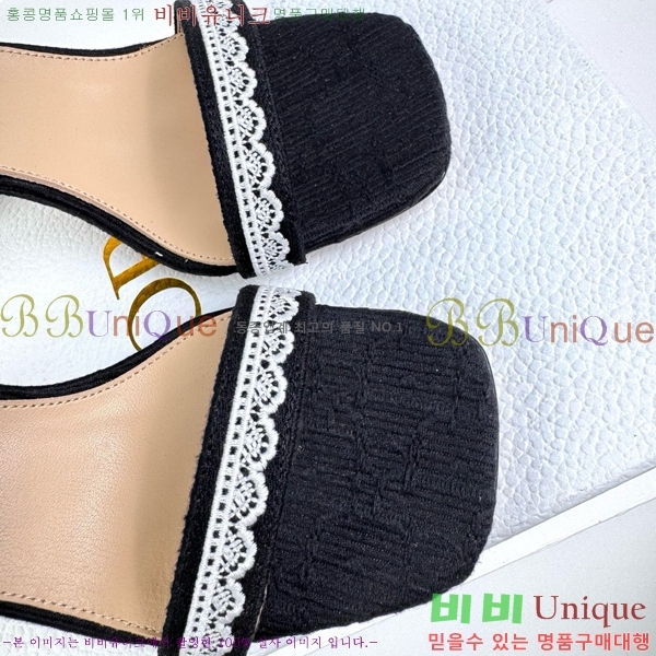 ��� ������ ���� DR872164-2 �� 9.5cm