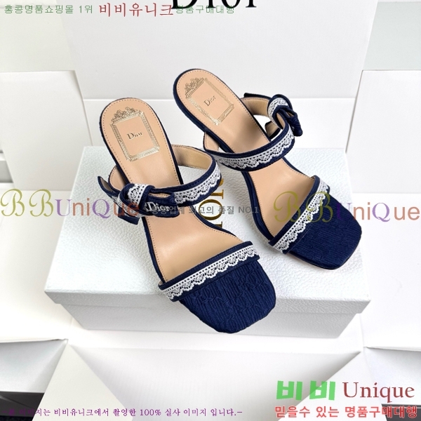 ��� ������ ���� DR872164-3 �� 9.5cm