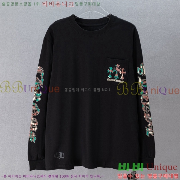���� ũ������ ����Ƽ C084239-2