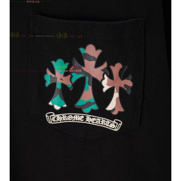 ���� ũ������ ����Ƽ C084239-2
