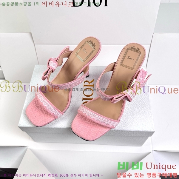 ��� ������ ���� DR872164-5 �� 9.5cm