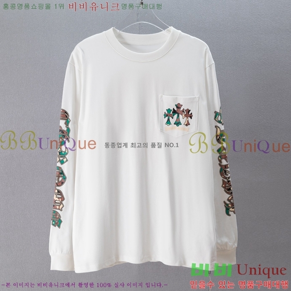 ���� ũ������ ����Ƽ C084239-3