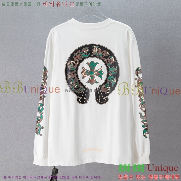 ���� ũ������ ����Ƽ C084239-3