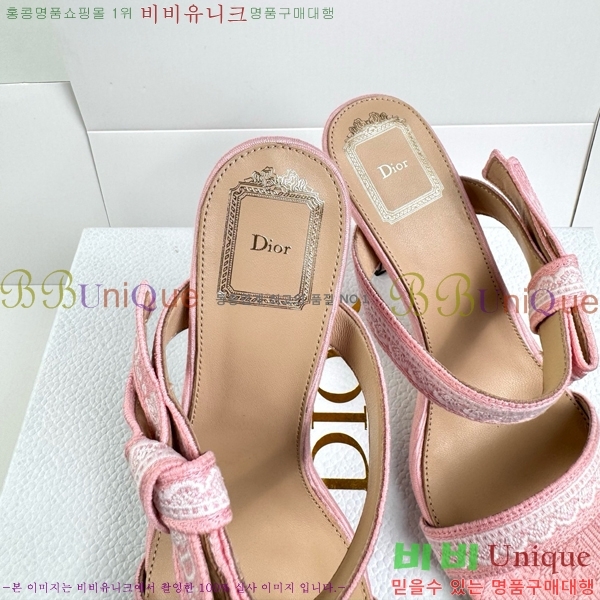 ��� ������ ���� DR872164-5 �� 9.5cm