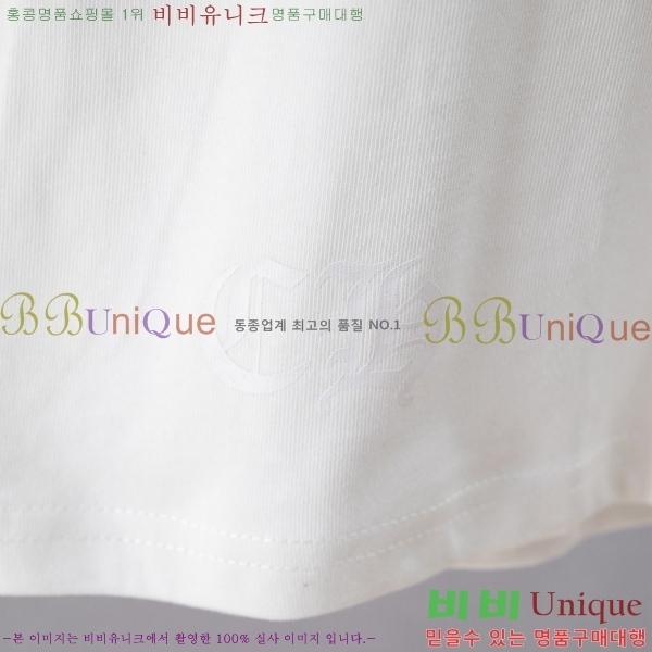 ���� ũ������ ����Ƽ C084239-3