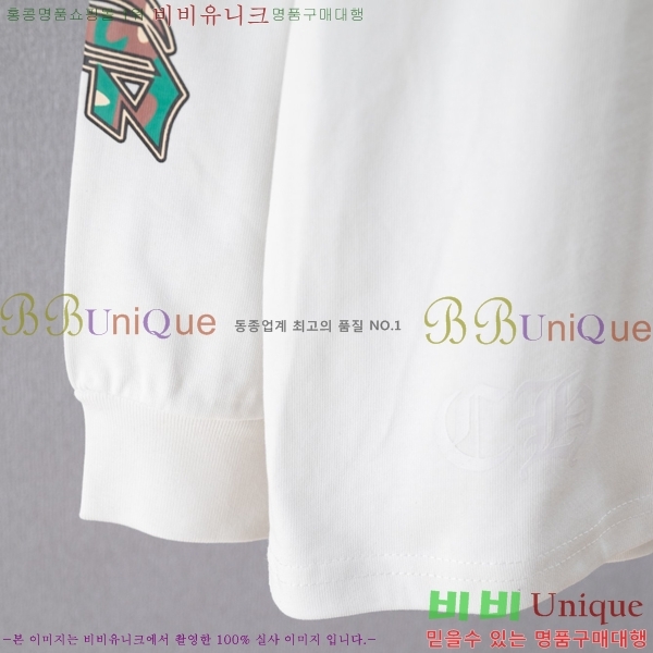 ���� ũ������ ����Ƽ C084239-3