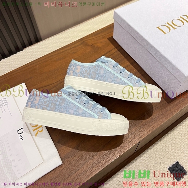 ���� ��� ����Ŀ�� DR238567-2