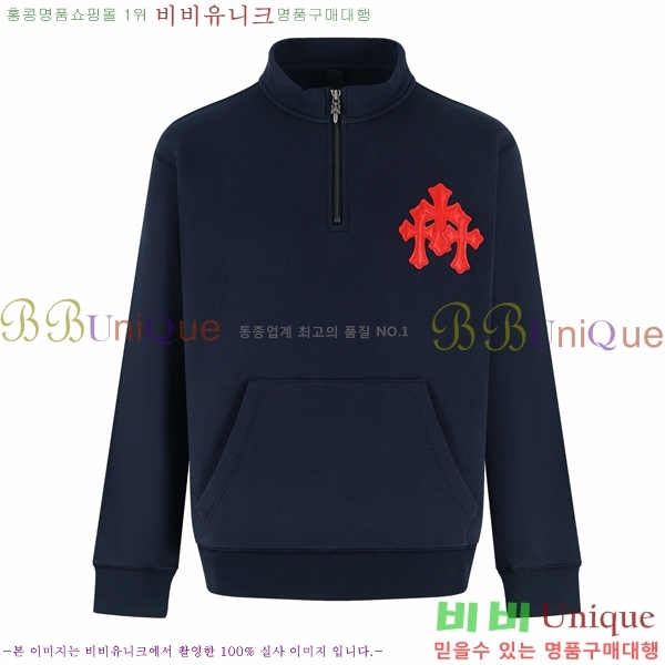 ���� ũ������ ������ ������ CH576440