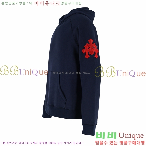 ���� ũ������ �ĵ�Ƽ CH827569