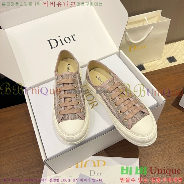 ���� ��� ����Ŀ�� DR238568-4 �� 5cm