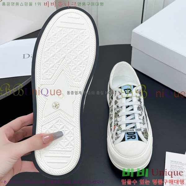 ���� ��� ����Ŀ�� DR238570-4 �� 5cm